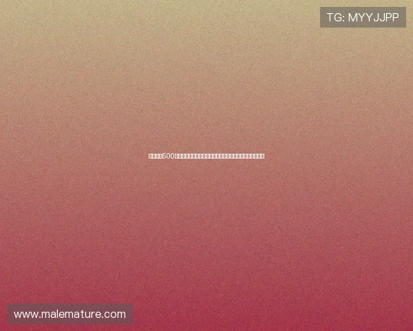 足彩赔率500：深入分析世界杯比赛中高赔率背后的胜负概率与投注策略