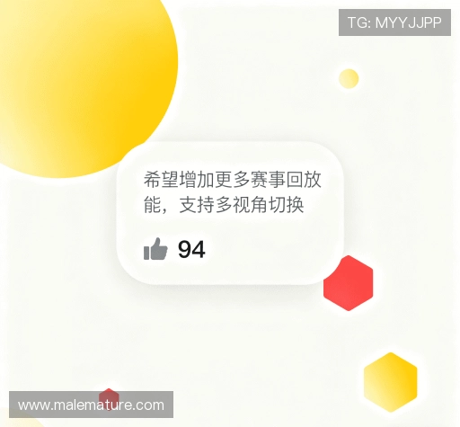 客户心声 客户心声